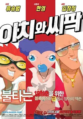 美女视频黄色的